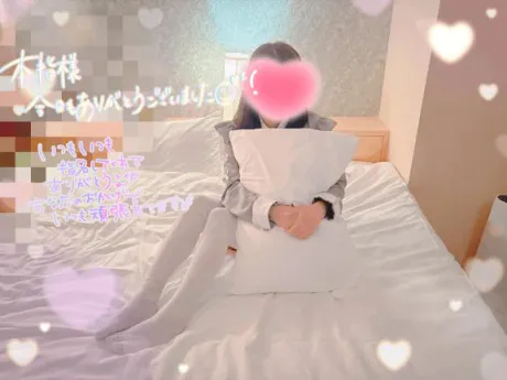 昨日は最高の贅沢時間をありがとう♡♡/まきほ