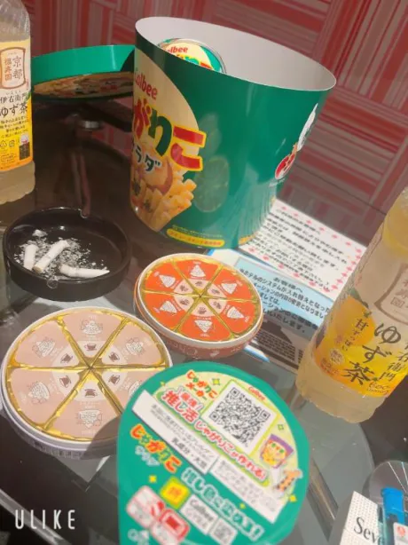 本指様💕/れいら