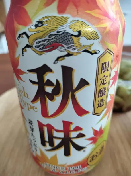 シオン人妻生レンタルーNTRー