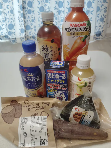 むつ店　るい　AFOK【淫乱人妻】キューティーハニーズ