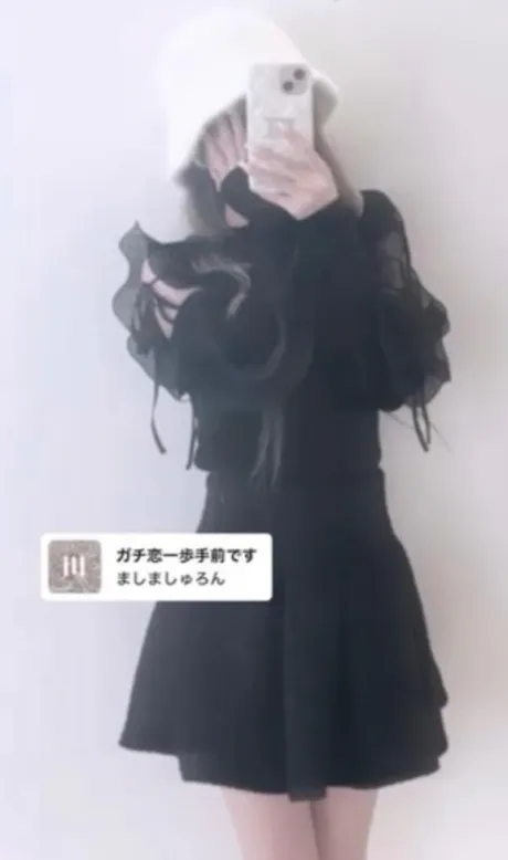 にののブログ 午前中🩵