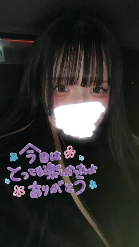 のん素敵な女の子は好きですか?