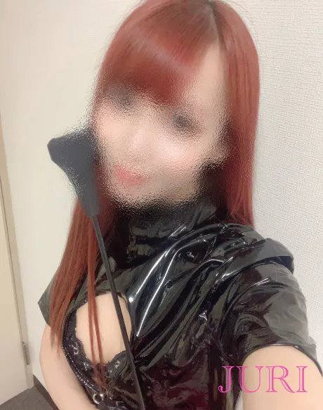 S嬢・JURI-ジュリ-(期間限定)フェティッシュDOLCE