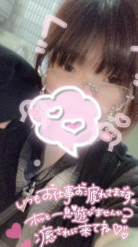 くうのブログ ラストまでいるのは今日が最後♡
