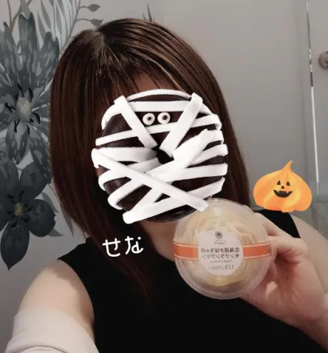 新人せな奥様メモリアル
