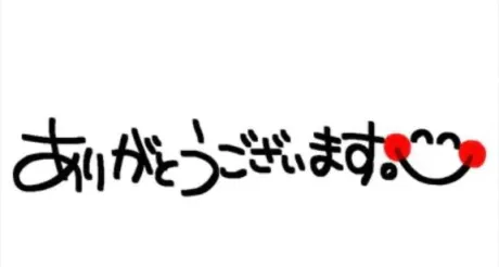 ﾘｽﾞｺｰﾄのおにぃさん🙍🏻‍♂️/るか