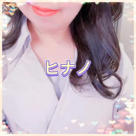 ヒナノ人妻生レンタルーNTRー