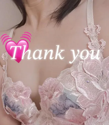 お礼です♡﻿/あい