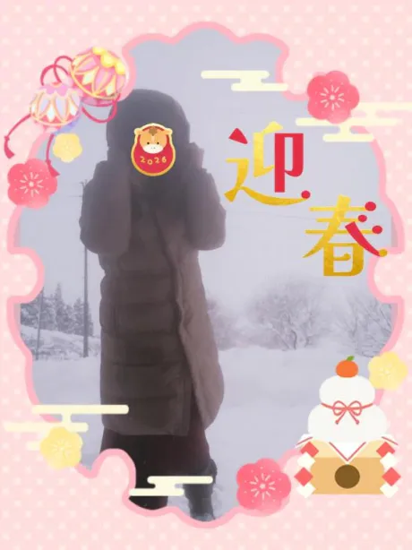 ことみ奥様鉄道69　仙台店