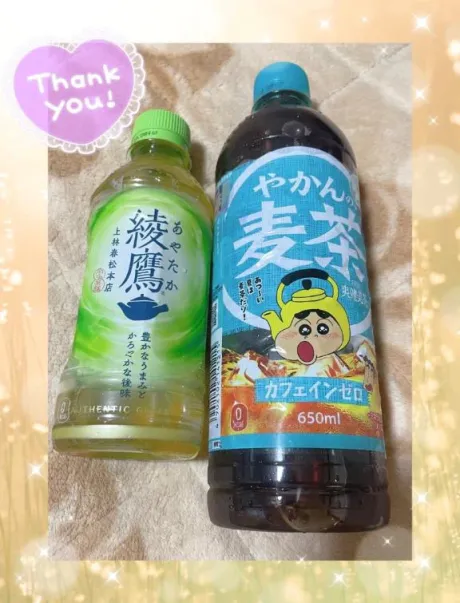 ★Thank you★/かよ