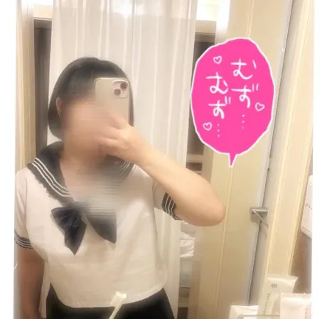まむ即プレイ専門店　性の極み