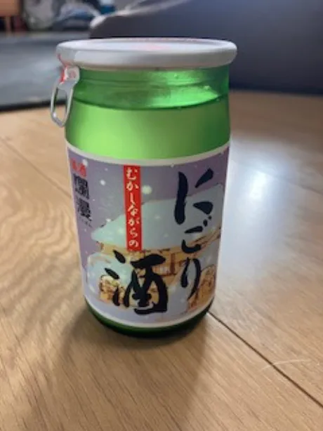 きょうか 奥様仙台人妻セレブリティー