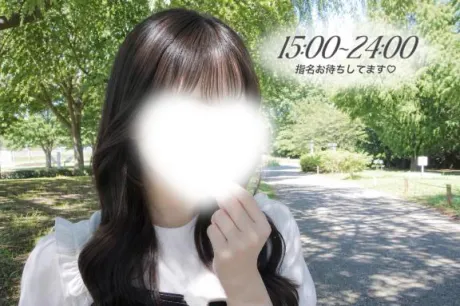 るんるんな日✨️