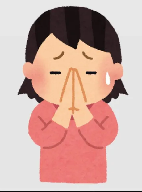 りお愛 LAND-アイランド-