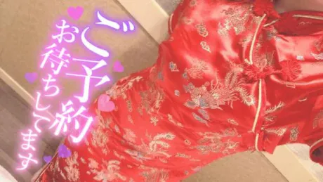大好きな◯◯◯へ