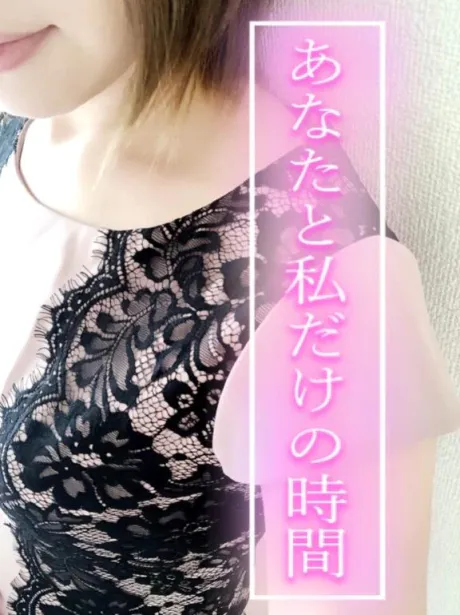 12/24お礼💌/にいな