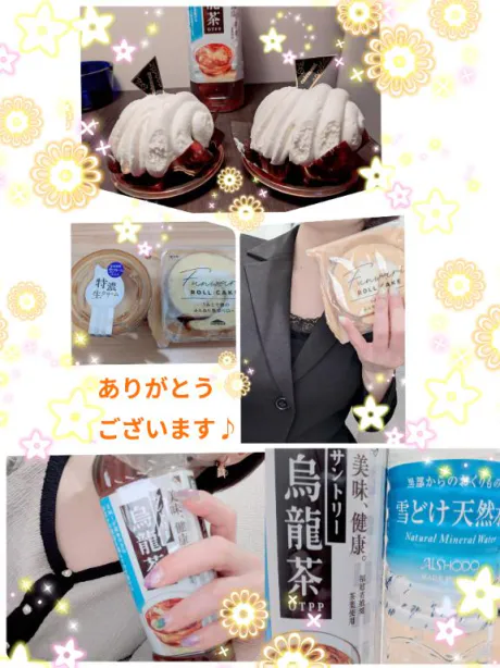 【わか】今までの常識を変える妻のブログ ホテリオンのお兄様♪