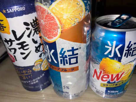 ありがとう~!