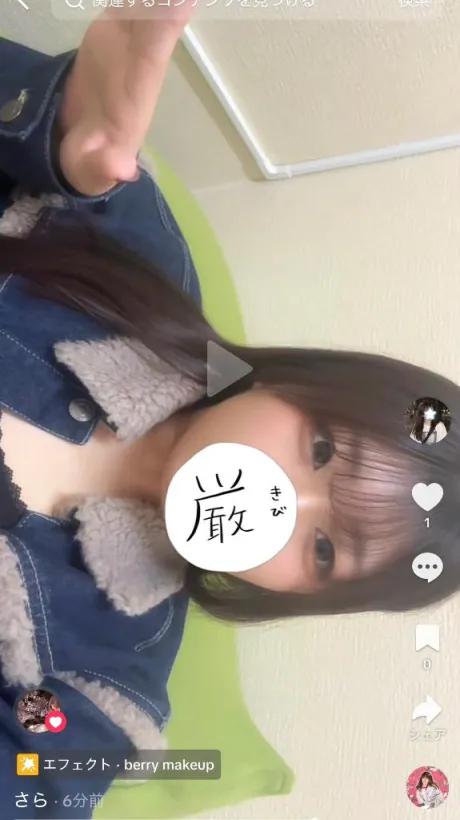 サラMadonna-マドンナ-