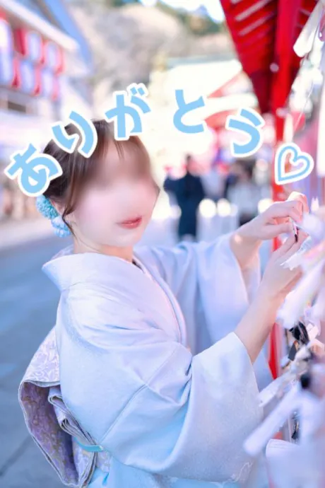口コミ㊗️18件目♡♡/かすみ