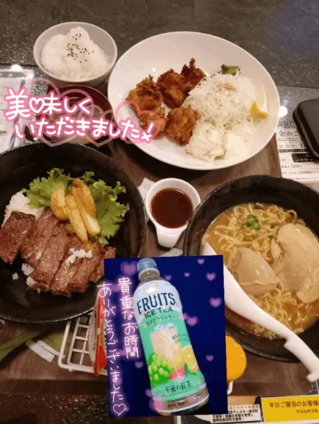 ★ななみ★体験ぽちゃかわデリバリー バルーン郡山店