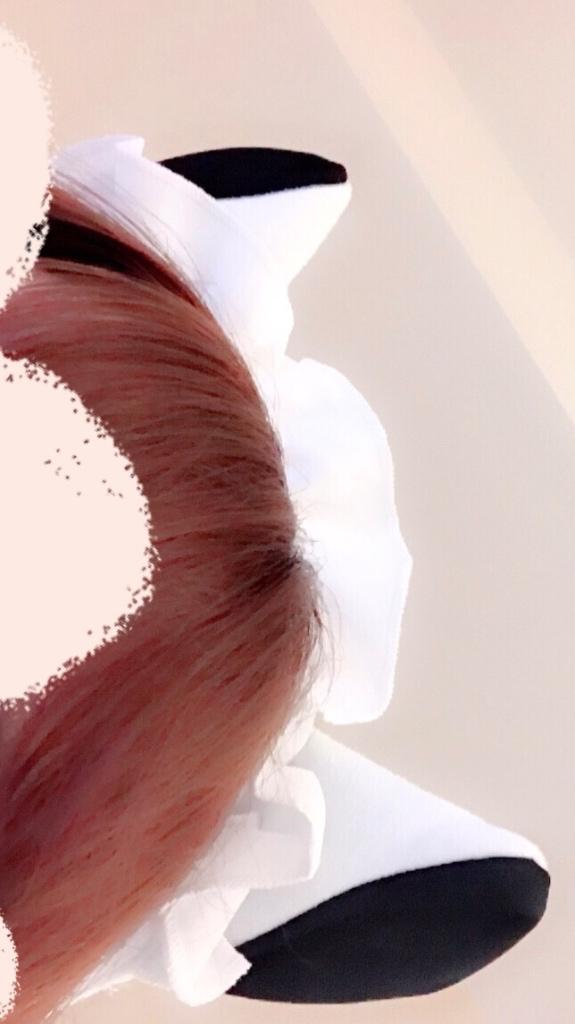 やめました