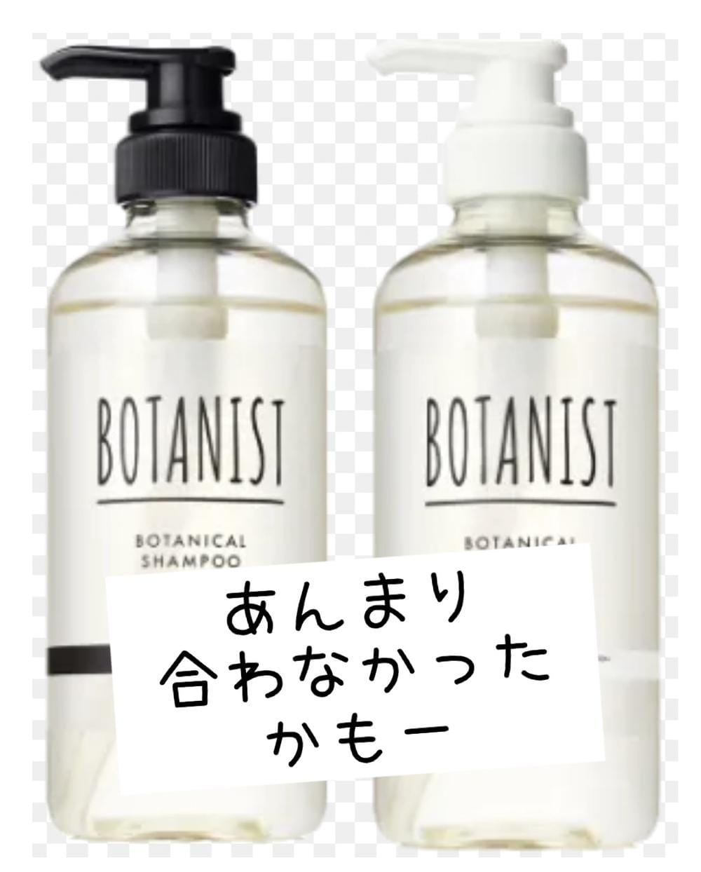 お礼日記〜Ｔ様編〜