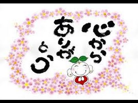 本日 、黒石 Jクラブのお客様～
