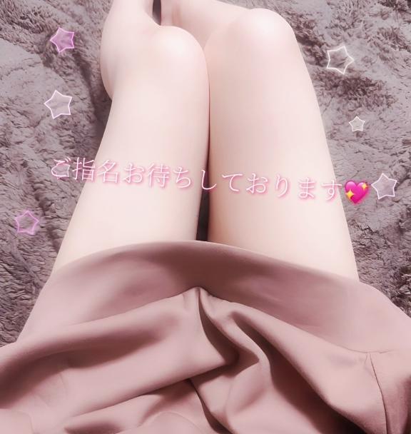 すべすべお肌♡