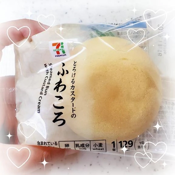 おやつタイム☕💓