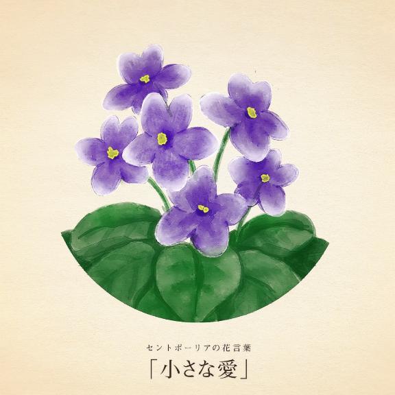今日は何の日