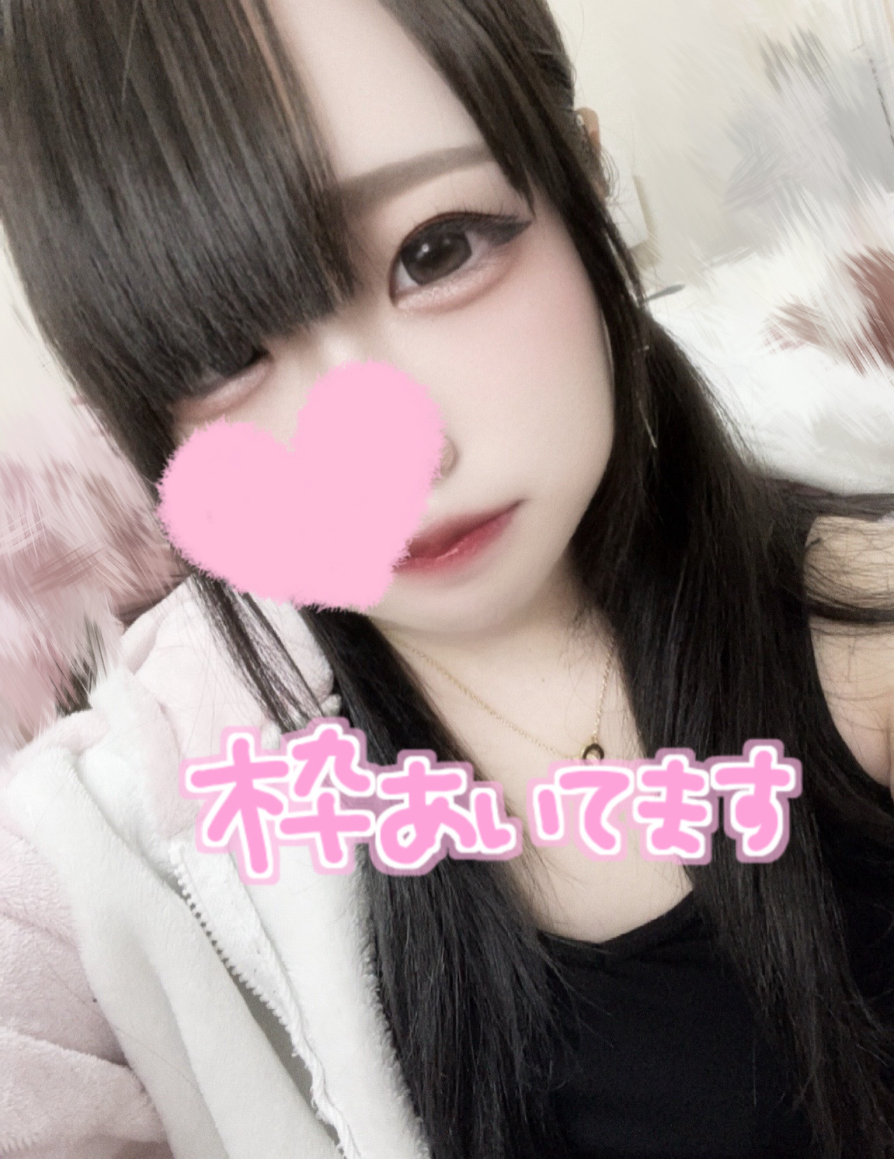 💙あげわすれ💙