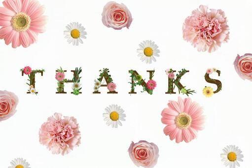 【お礼日記】Hギャラリーのリピート様♡