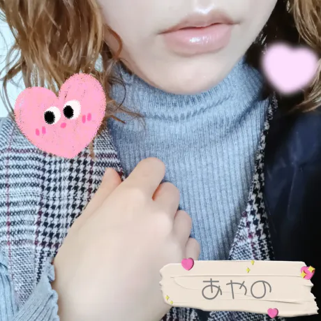 新人あやのさん[弘前]MIMOSA