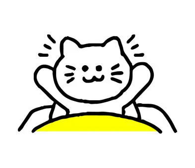 寝るの好き🥰[お題]from:スマホチェックさん