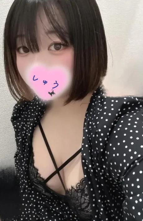 えっちなこと考えちゃって💕/しゅう