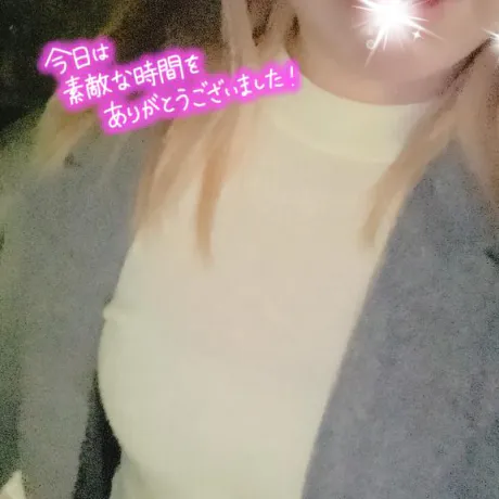 ありがとー♡/りおな