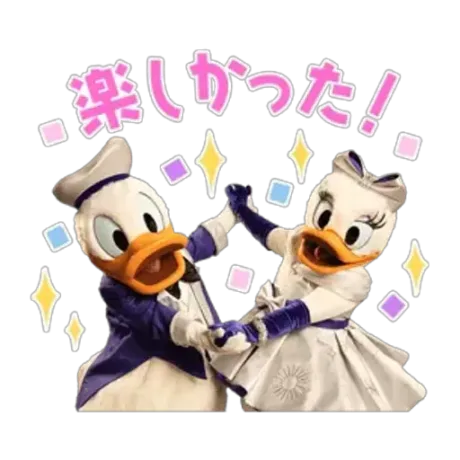 8/25 ドーミーイン🏨のお兄様/緊急入店マオリ(弘前)