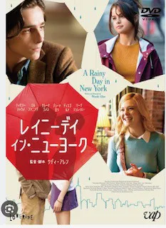 みか 奥様仙台人妻セレブリティー