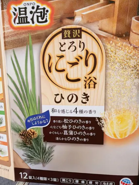 ヒカルプライベートレッスン