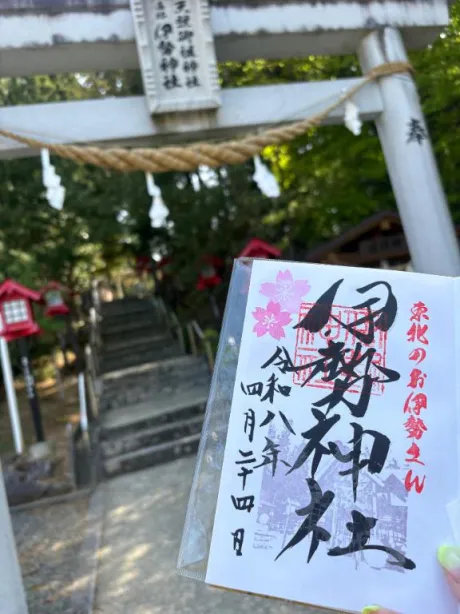 たかえおばさんの店　FC　古川店