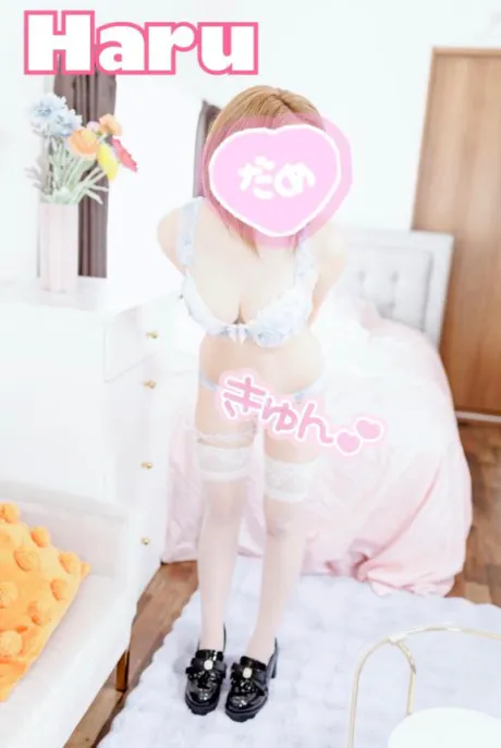 ハルMadonna-マドンナ-