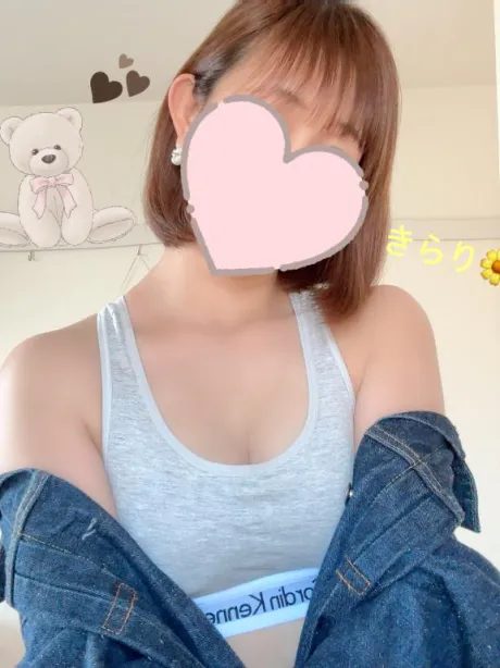きらり　奥様SUTEKIな奥様は好きですか？
