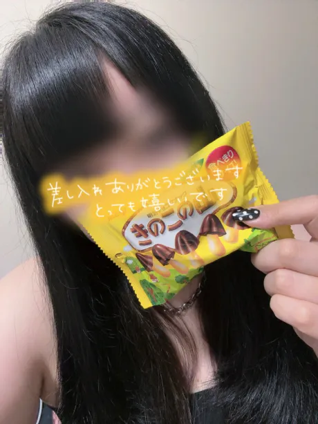 むつ店　しろ【グラマーM女】キューティーハニーズ