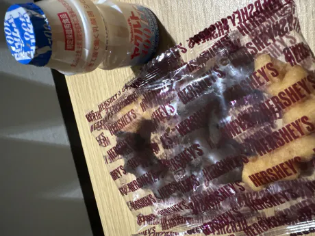 到着っ(っ´ω`c)/【新人】せいか4/12入店