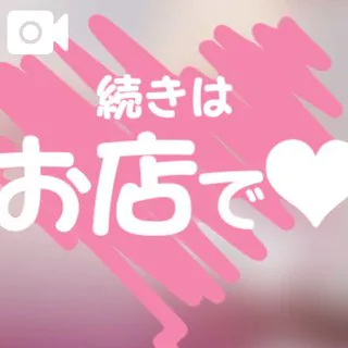 かや【18禁日記更新中】エススタイルクラブ