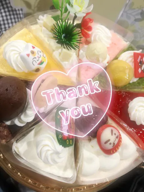 しおんのブログ 豪華すぎた‎🤍