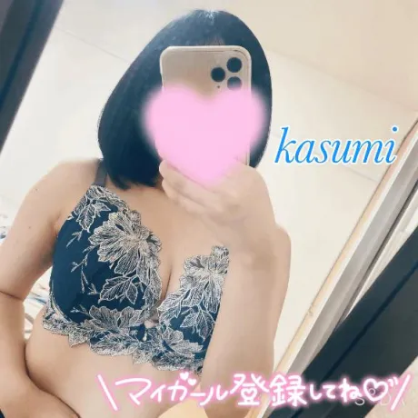 かすみ恋する人妻倶楽部