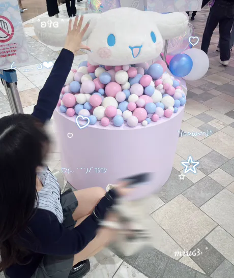 ミウ☆青森大釈迦【エステ・M性感】出張手コキ＆エステ　コキっ娘クローバー