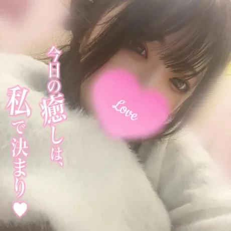 ★みう★ぽちゃかわデリバリー バルーン郡山店